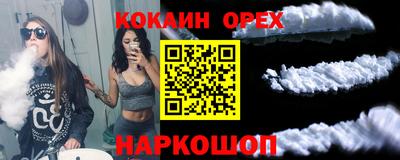 наркотики Среднеуральск