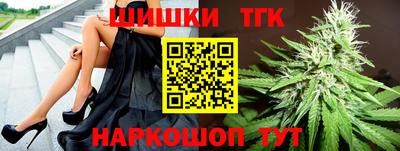COCAINE Бузулук