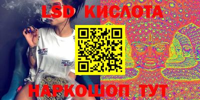 COCAINE Бузулук