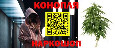 соль курить ск Бугуруслан