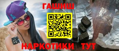 COCAINE Бузулук