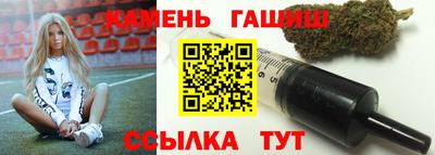 COCAINE Бузулук