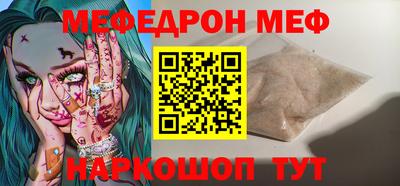 PSILOCYBIN Старая Купавна