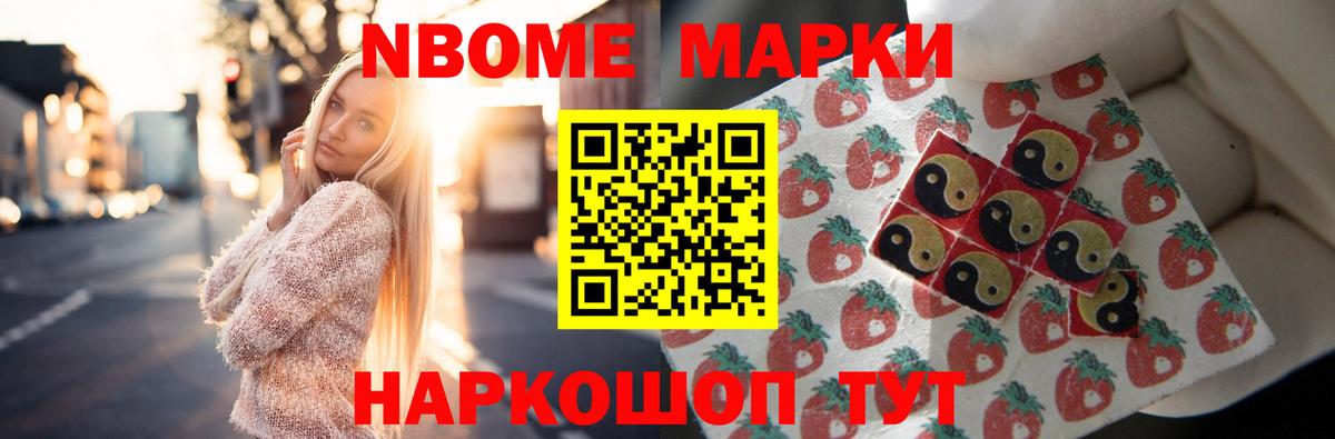 LSD-25 экстази кислота Пугачёв