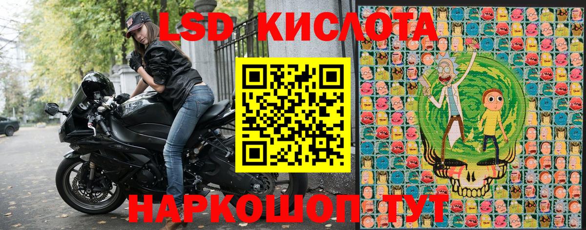 Меф МЯУ МЯУ кристаллы  APVP СК кристаллы  Где купить  Пугачёв  АМФЕТАМИН   ГАШ  Каннабис  КОКАИН  Вход с VPN  MDMA 